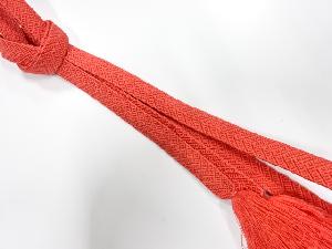 正絹　手組帯締め